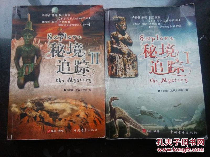 选手柄这款可以闭眼入，功能很全面-八位堂猎户座游戏手柄