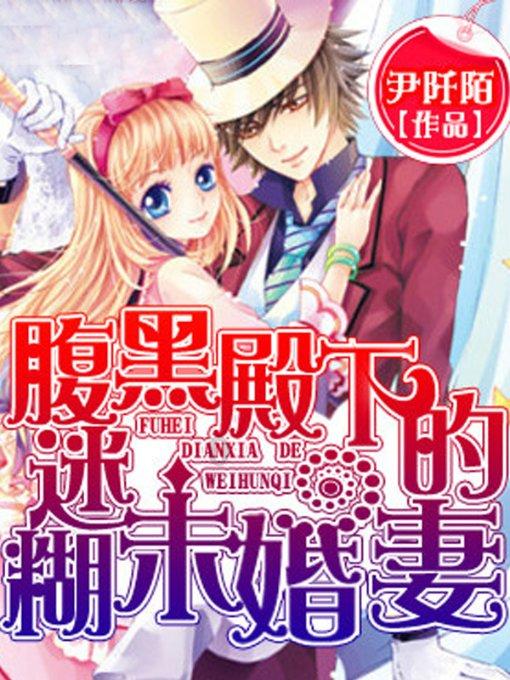这场国风民乐音乐会举办 演奏者身着汉服演绎唯美曲目