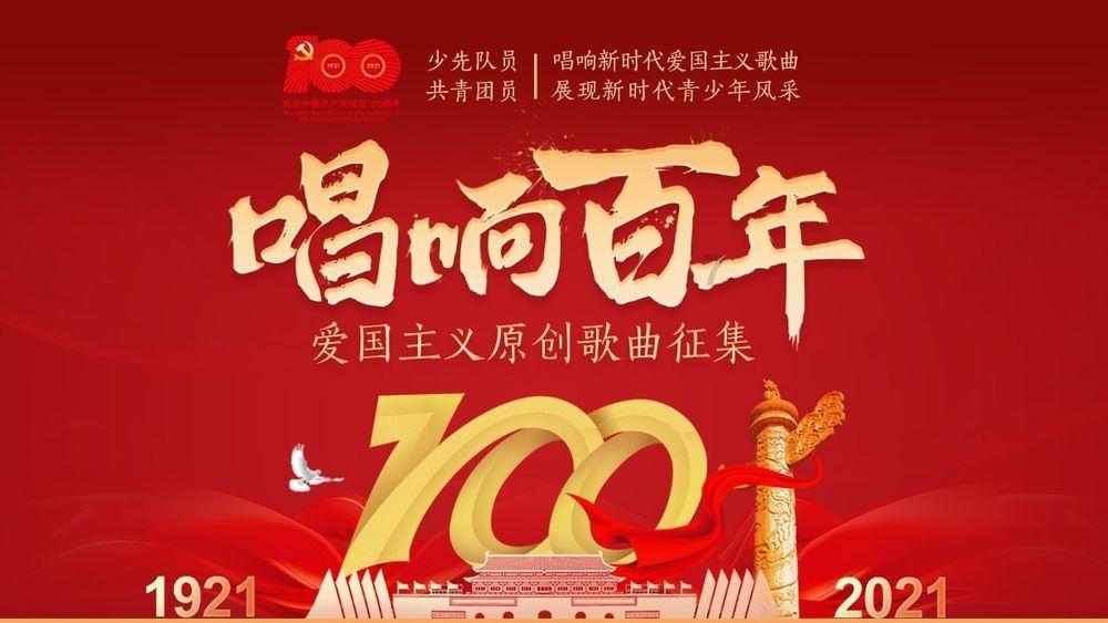 excel折线图怎么加点游戏画面