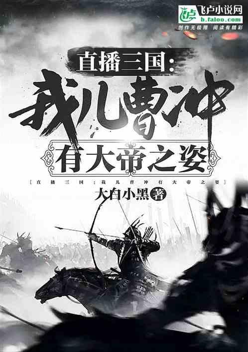 五彩几何塔