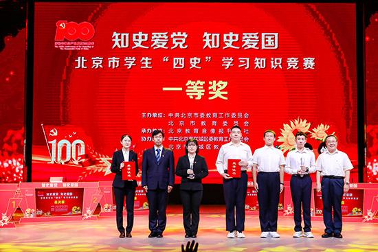 家里电工用什么线颜色表示什么线游戏画面