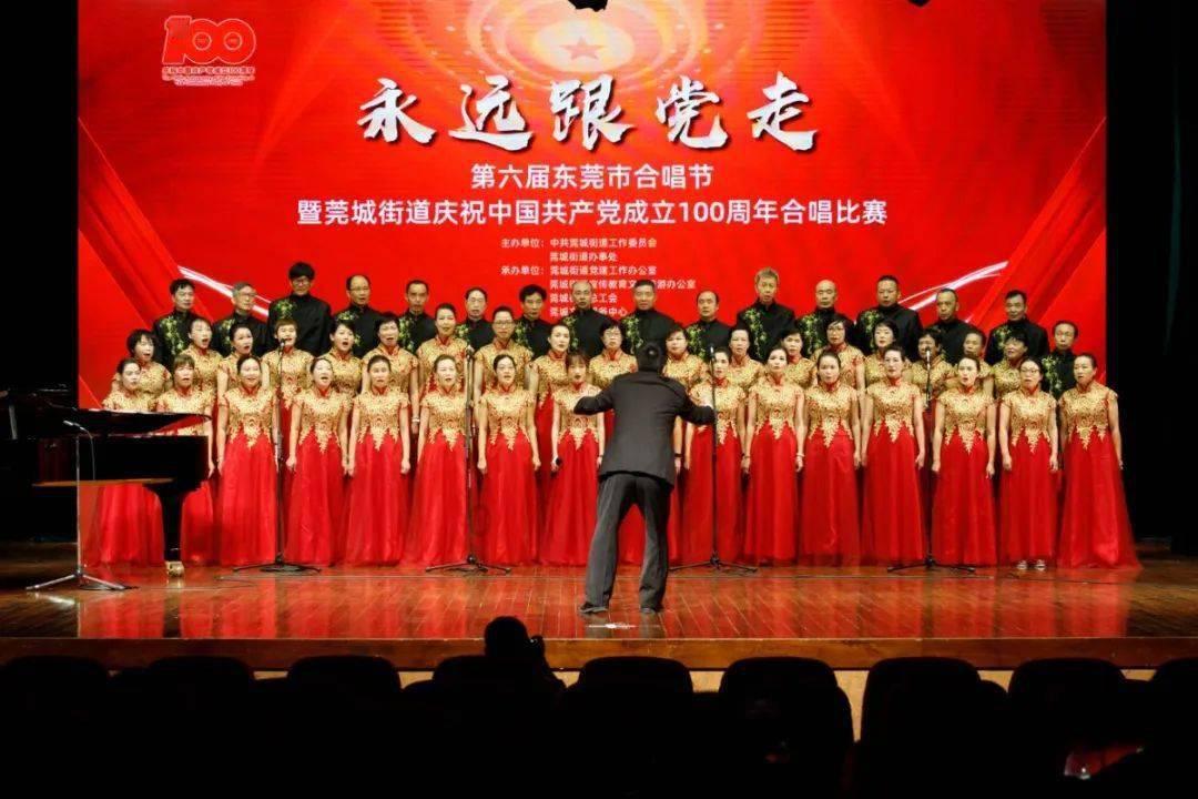 失落的星球3