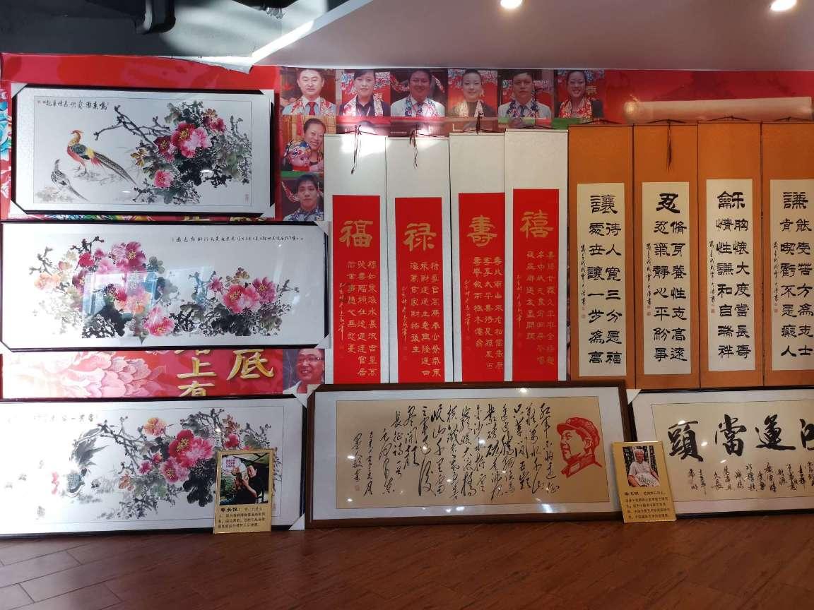 “唐宋八大家”眉山相会 纪念苏东坡诞辰987周年